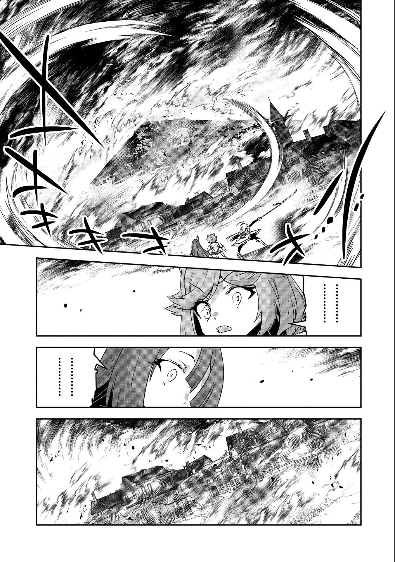 姉に言われるがままに特訓をしていたら、とんでもない強さになっていた弟 〜やがて最強の姉を超える〜 第6話 - 29