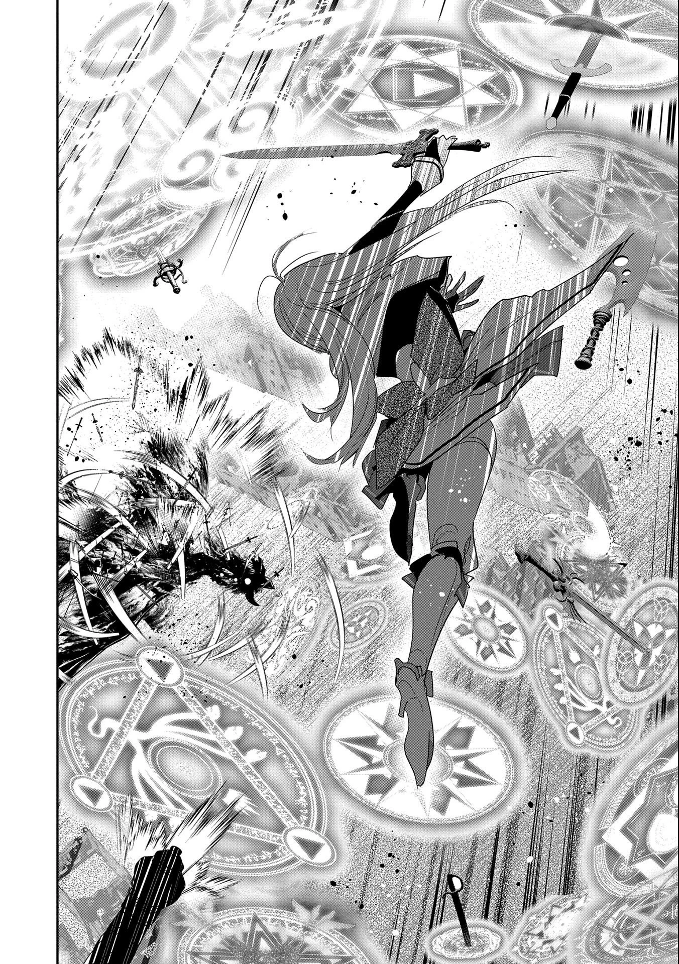 姉に言われるがままに特訓をしていたら、とんでもない強さになっていた弟 〜やがて最強の姉を超える〜 第7話 - 18
