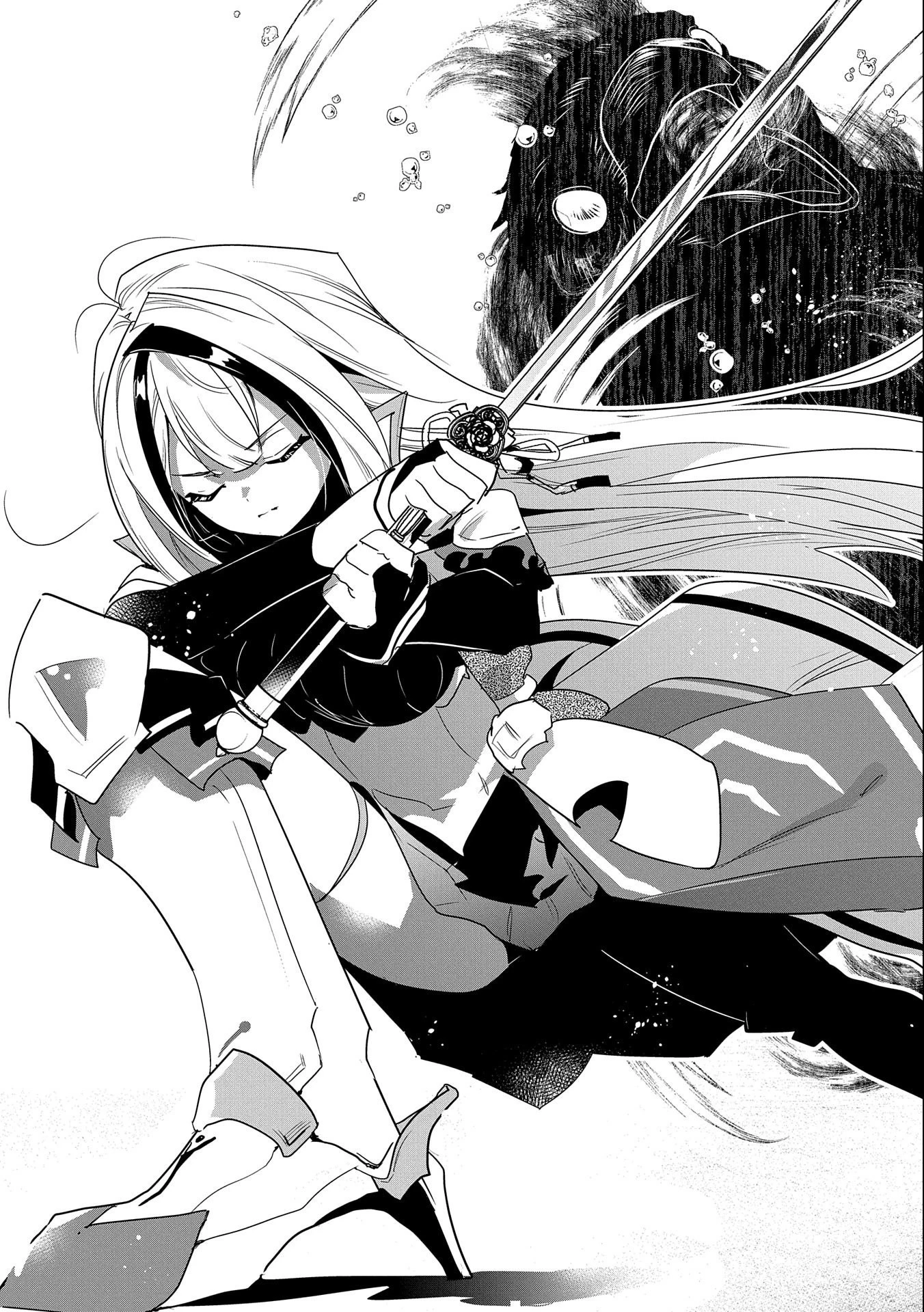 姉に言われるがままに特訓をしていたら、とんでもない強さになっていた弟 〜やがて最強の姉を超える〜 第7話 - 37