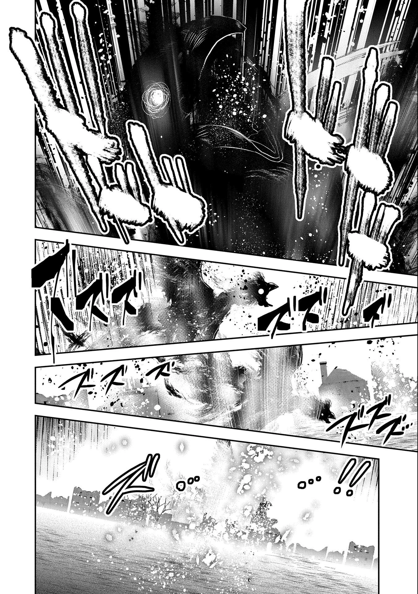 姉に言われるがままに特訓をしていたら、とんでもない強さになっていた弟 〜やがて最強の姉を超える〜 第7話 - 38