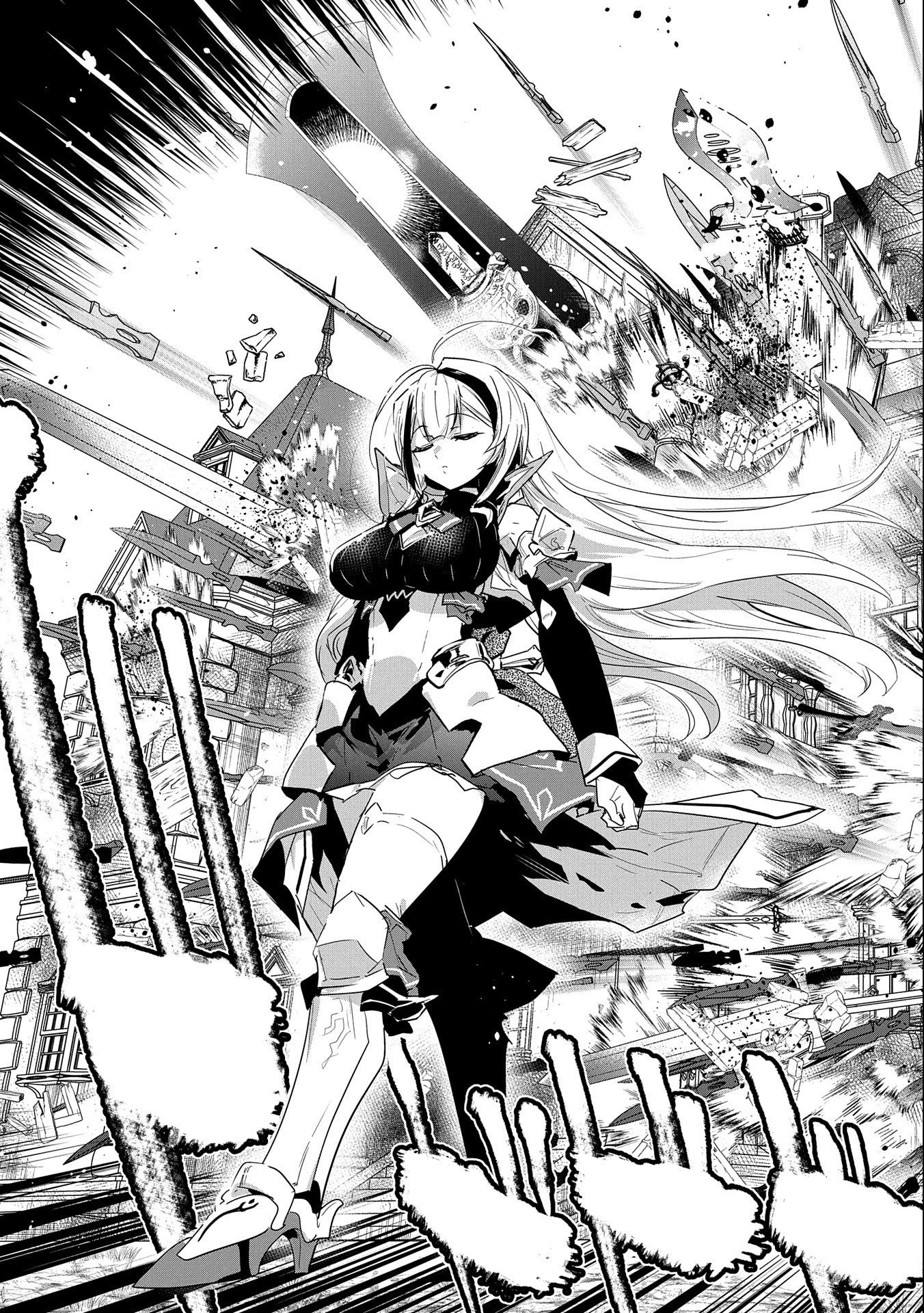 姉に言われるがままに特訓をしていたら、とんでもない強さになっていた弟 〜やがて最強の姉を超える〜 第15話 - 23