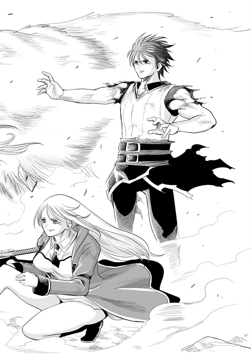 劣等紋の超越ヒーラー ~無敵の回復魔法で頼れる仲間と無双する~ 第19話 - 24
