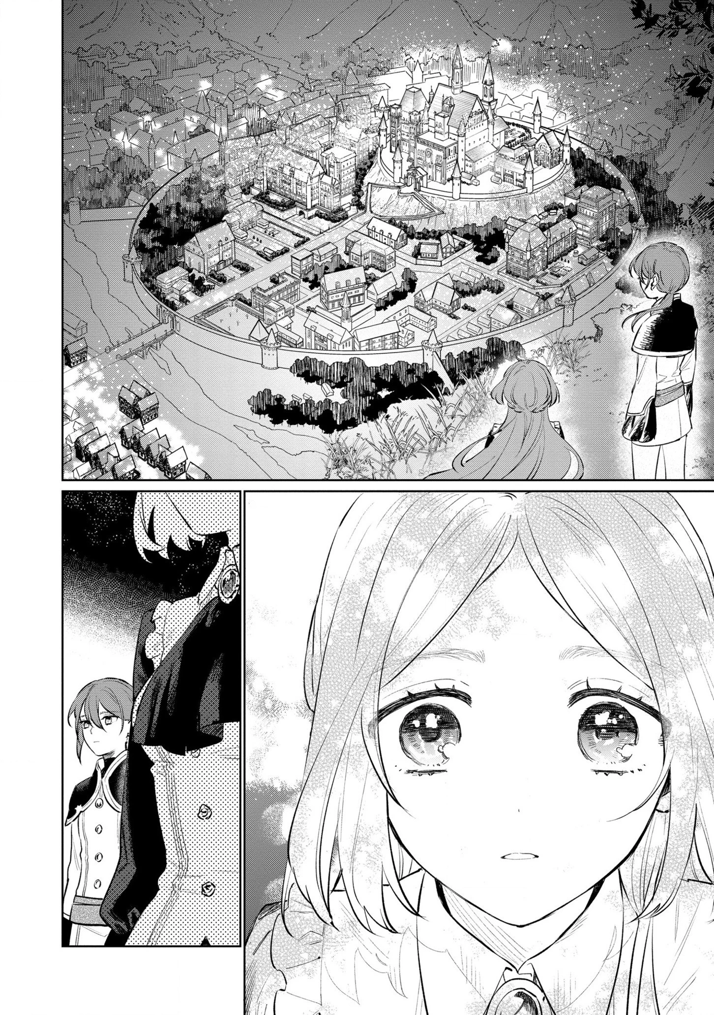 悲劇の元凶となる最強外道ラスボス女王は民の為に尽くします。 第14話 - 14