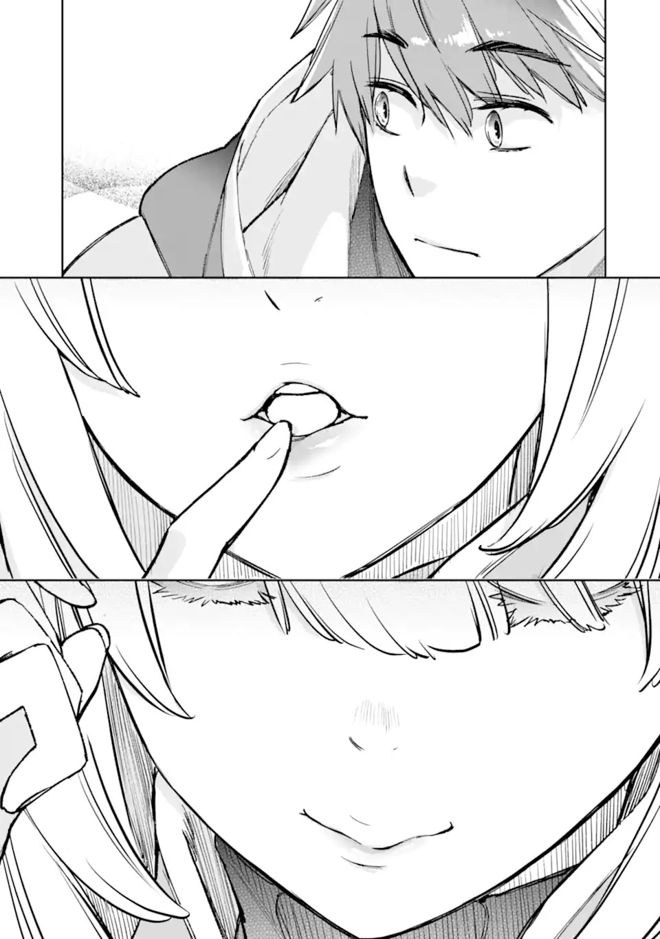 マイナススキル持ち四人が集まったら、なんかシナジー発揮して最強パーティーができた件 第10.2話 - 1