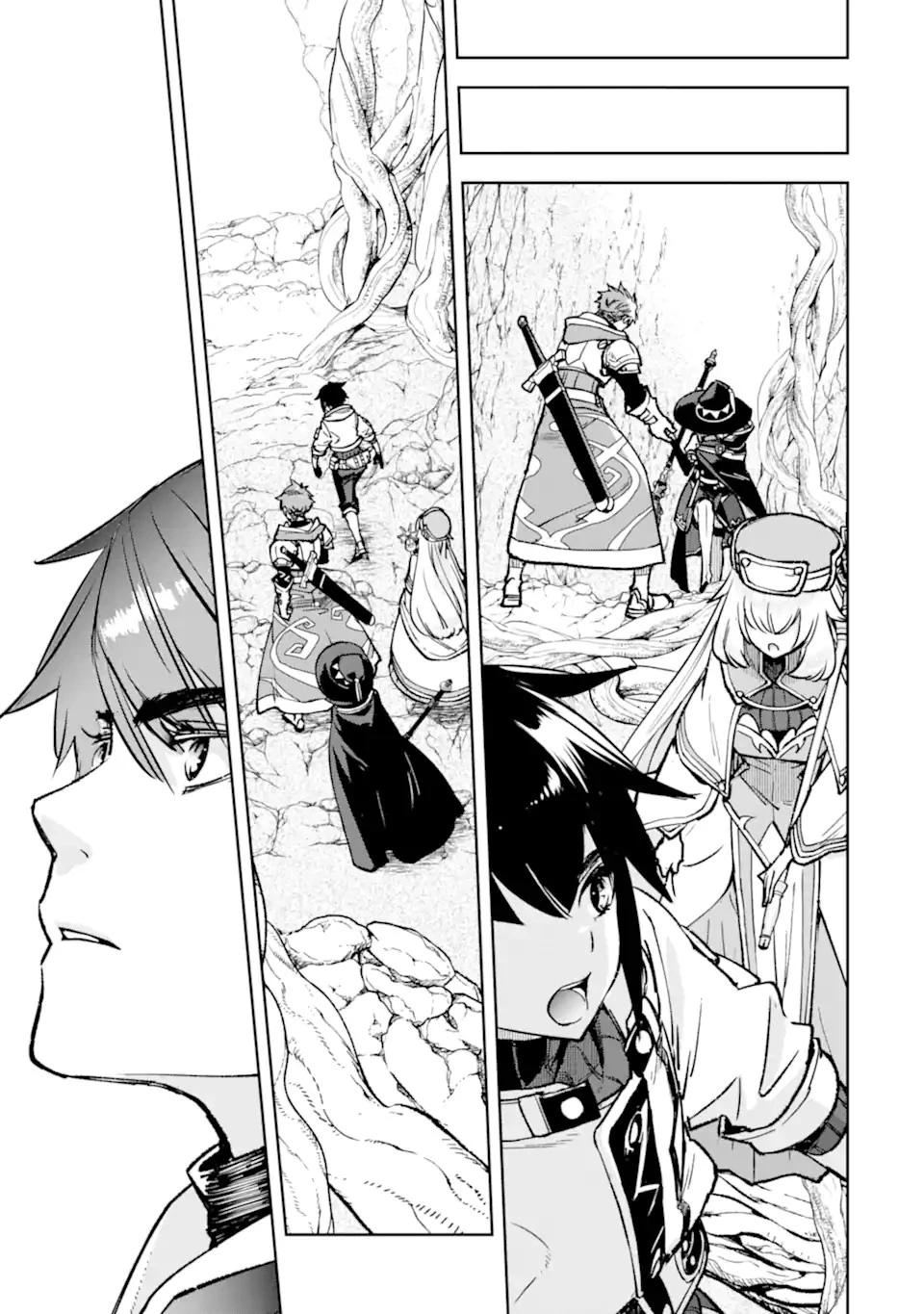 マイナススキル持ち四人が集まったら、なんかシナジー発揮して最強パーティーができた件 第10.3話 - 2