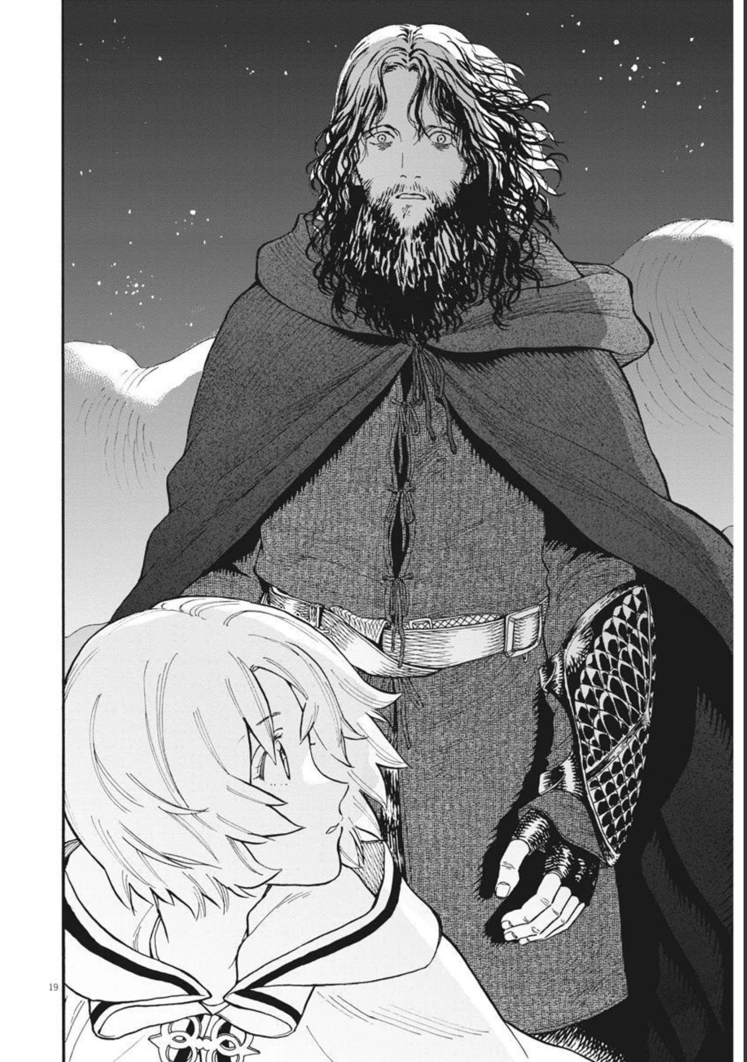 レ・セルバン 第1話 - 19