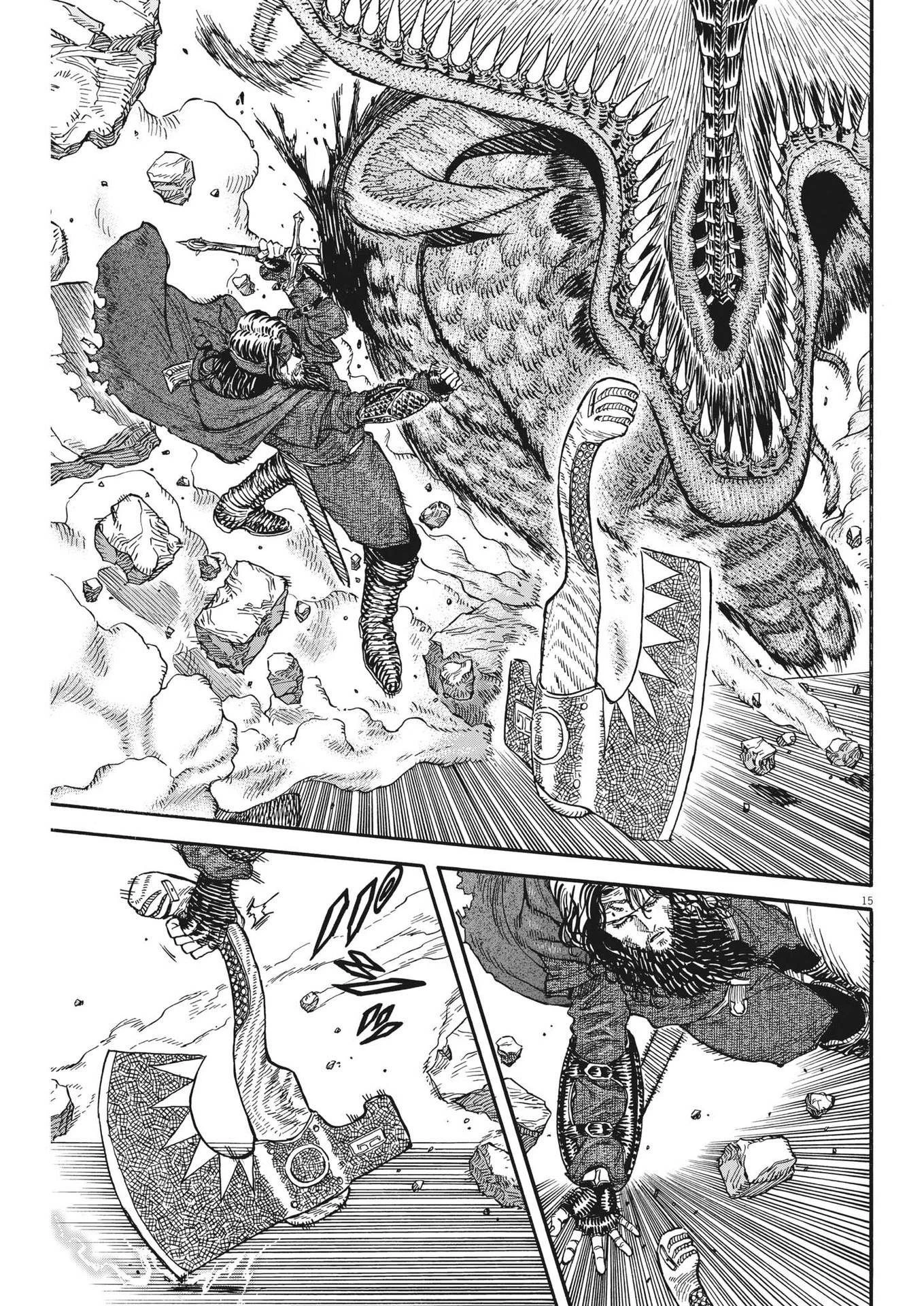 レ・セルバン 第12話 - 15