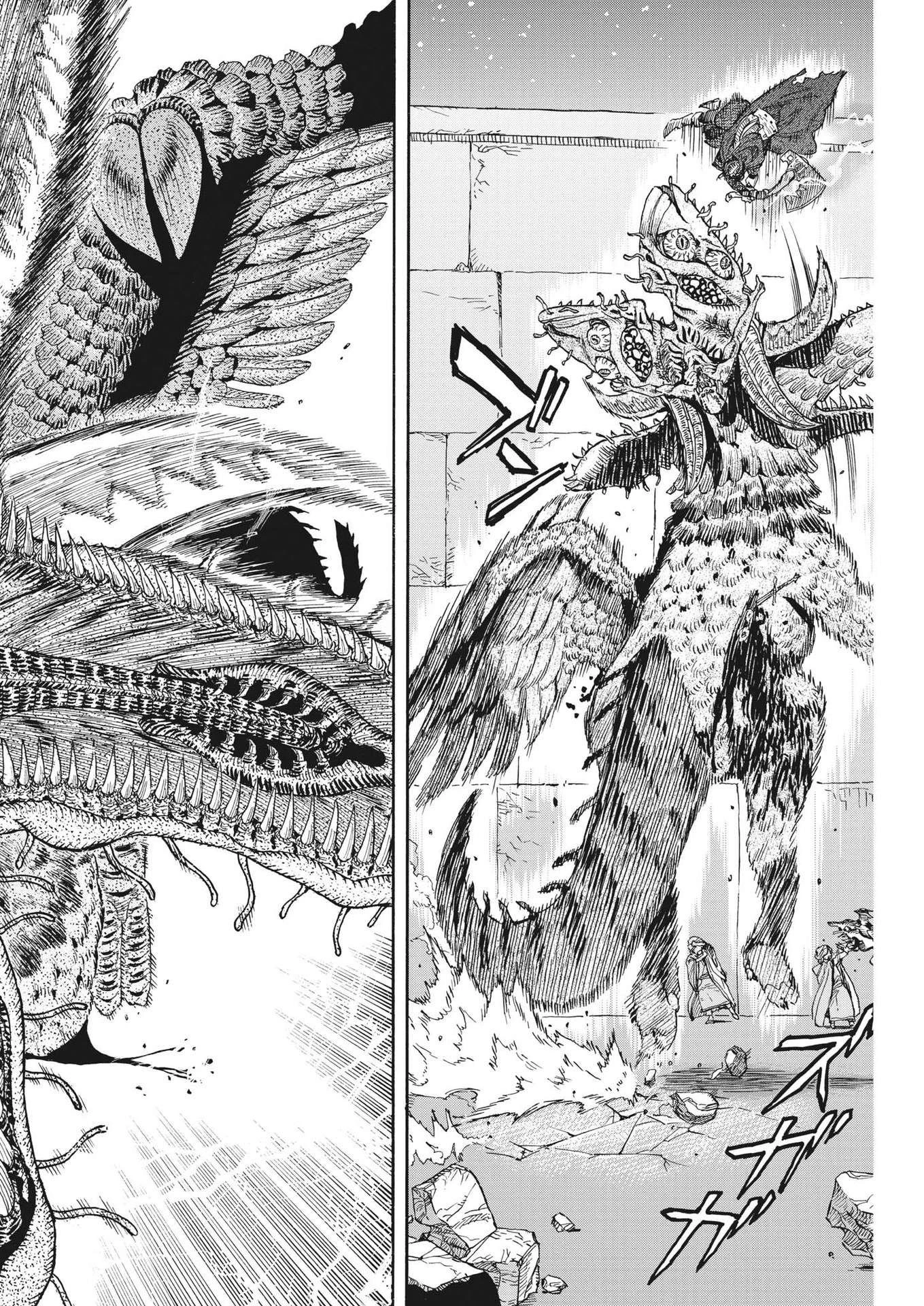 レ・セルバン 第12話 - 16