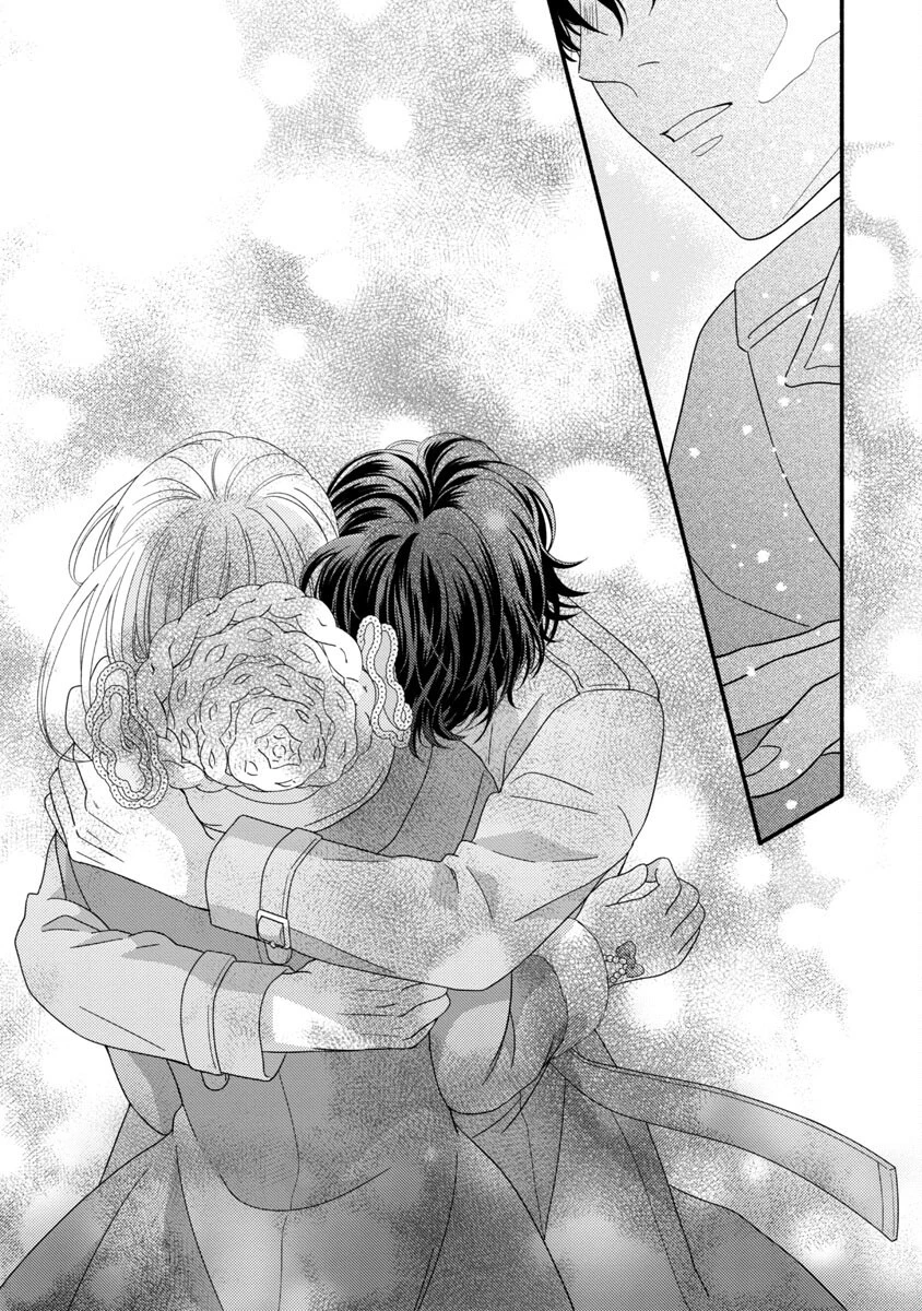 隠れ星は心を繋いで～婚約を解消した後の、美味しいご飯と恋のお話～ 第5話 - 15