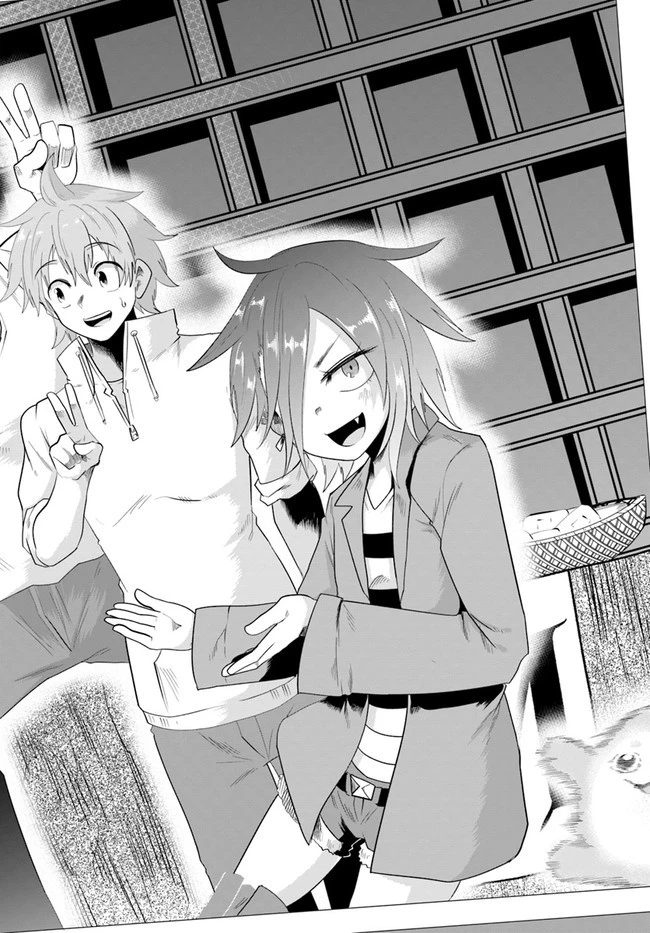 某大手ダンジョンをクビになったので、実家のダンジョンを継ぎました。 第16話 - 24