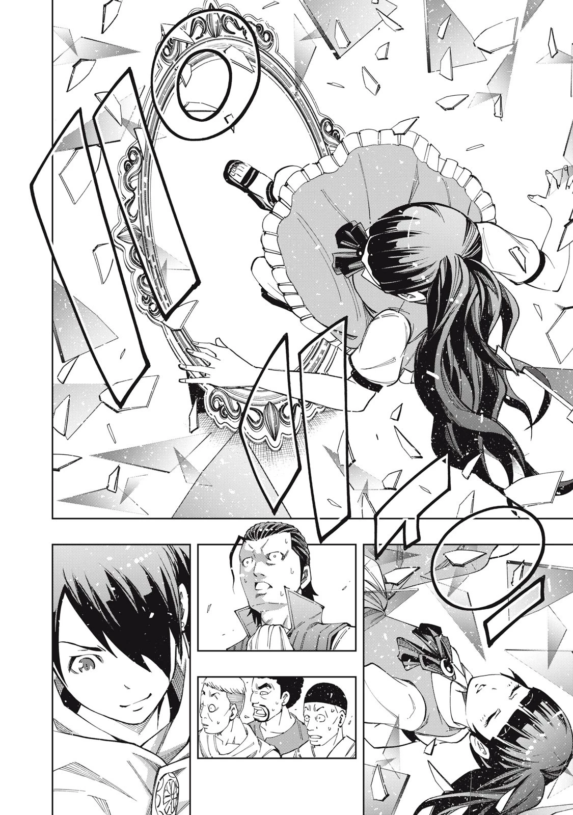 ヴァイケン・オルドの錬金研究室　～目覚めたら五百年後だったんだけど、錬金術が廃れてました。再興目指して古巣でお仕事はじめます～ 第4.2話 - 7