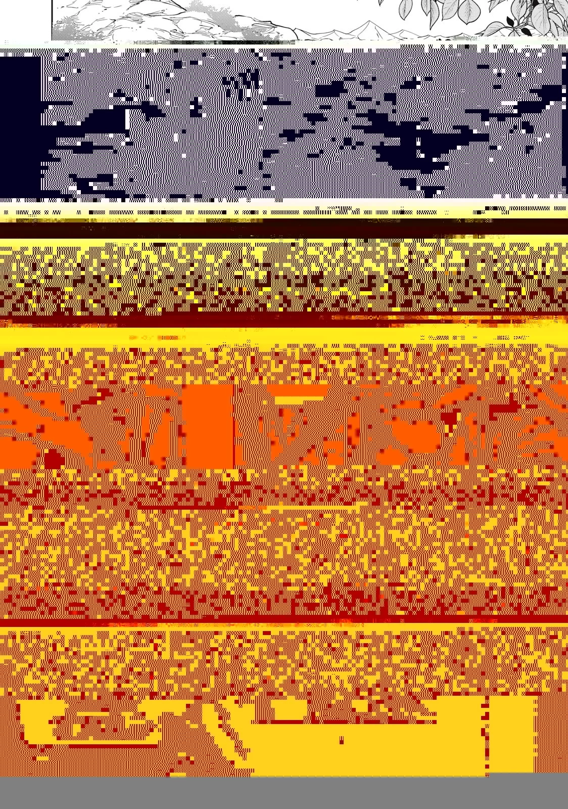 ヴァイケン・オルドの錬金研究室　～目覚めたら五百年後だったんだけど、錬金術が廃れてました。再興目指して古巣でお仕事はじめます～ 第5.1話 - 6