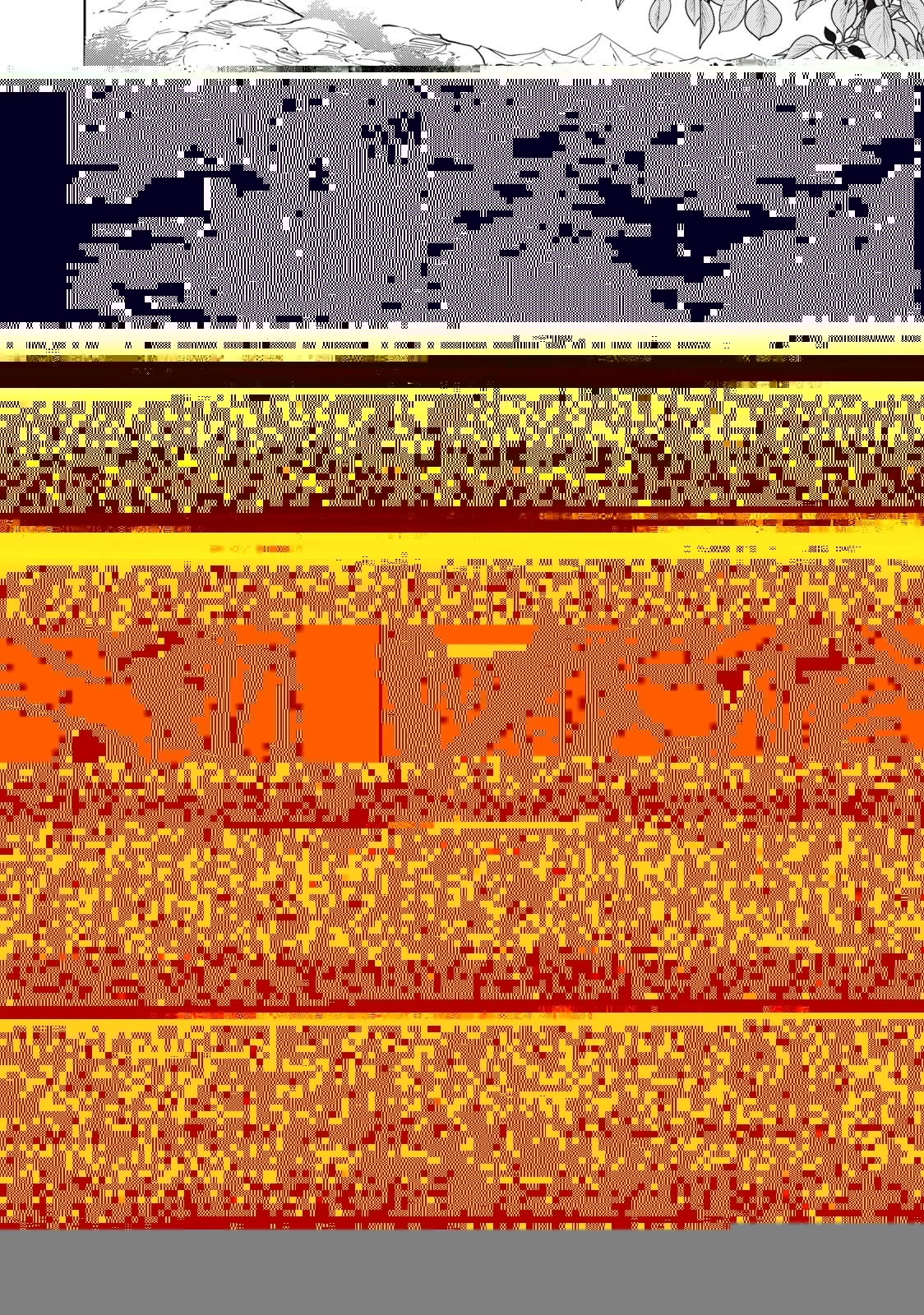 ヴァイケン・オルドの錬金研究室　～目覚めたら五百年後だったんだけど、錬金術が廃れてました。再興目指して古巣でお仕事はじめます～ 第5.1話 - 9