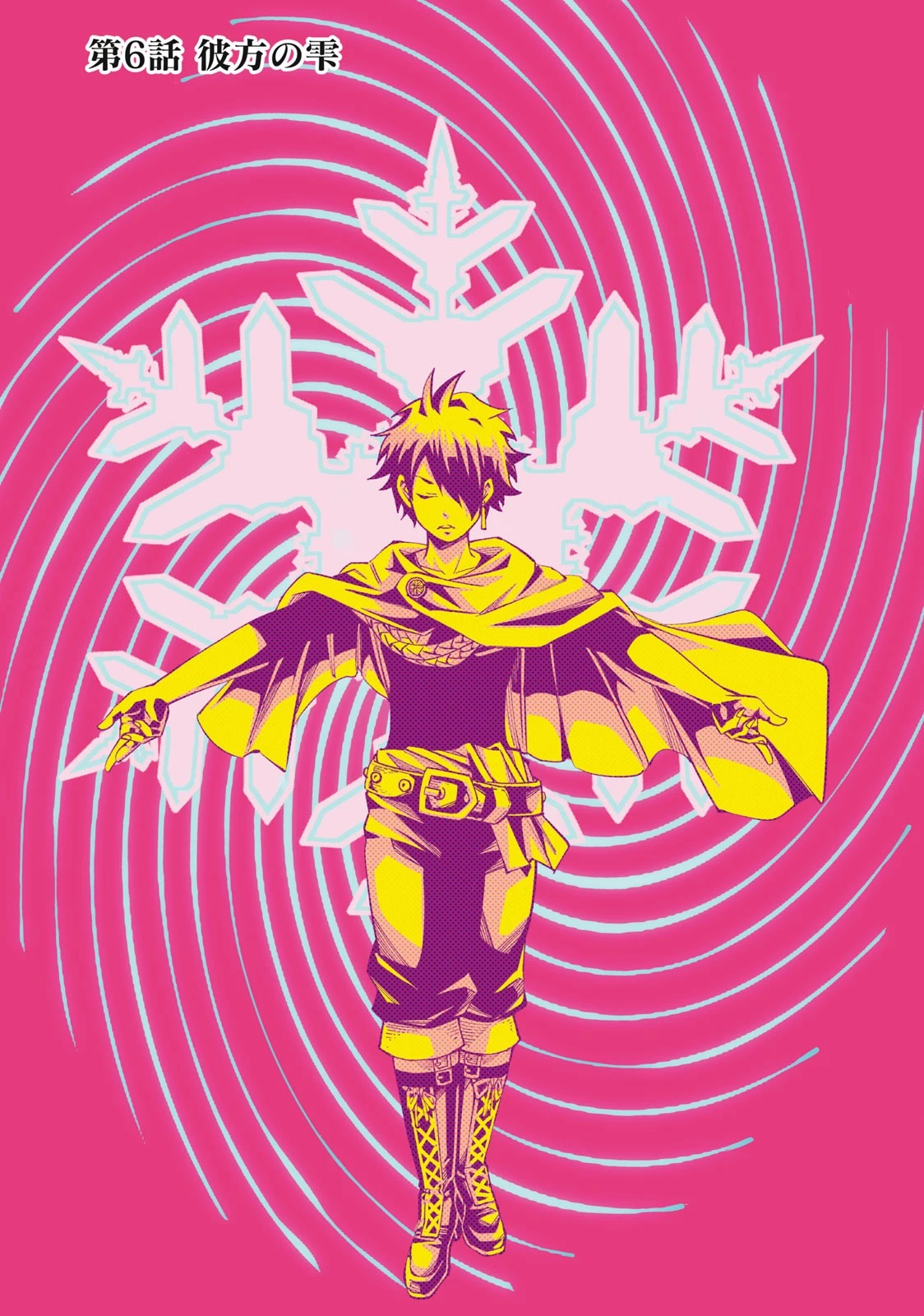 ヴァイケン・オルドの錬金研究室　～目覚めたら五百年後だったんだけど、錬金術が廃れてました。再興目指して古巣でお仕事はじめます～ 第6.1話 - 1