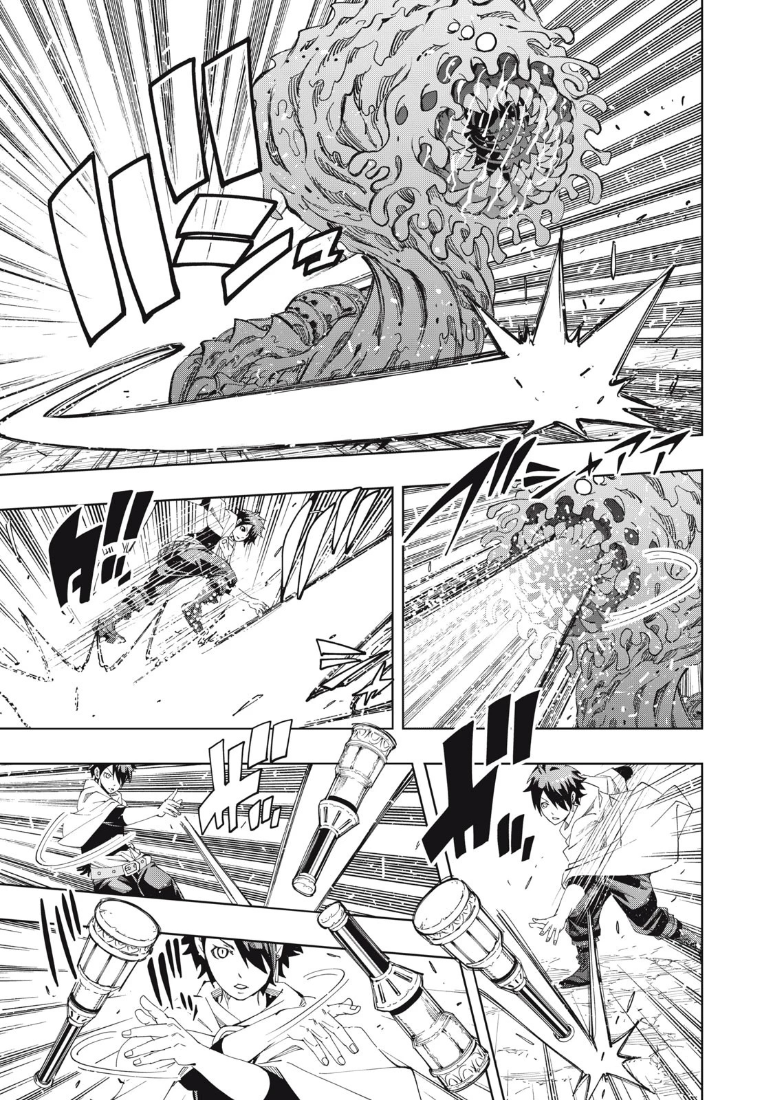 ヴァイケン・オルドの錬金研究室　～目覚めたら五百年後だったんだけど、錬金術が廃れてました。再興目指して古巣でお仕事はじめます～ 第6.2話 - 1