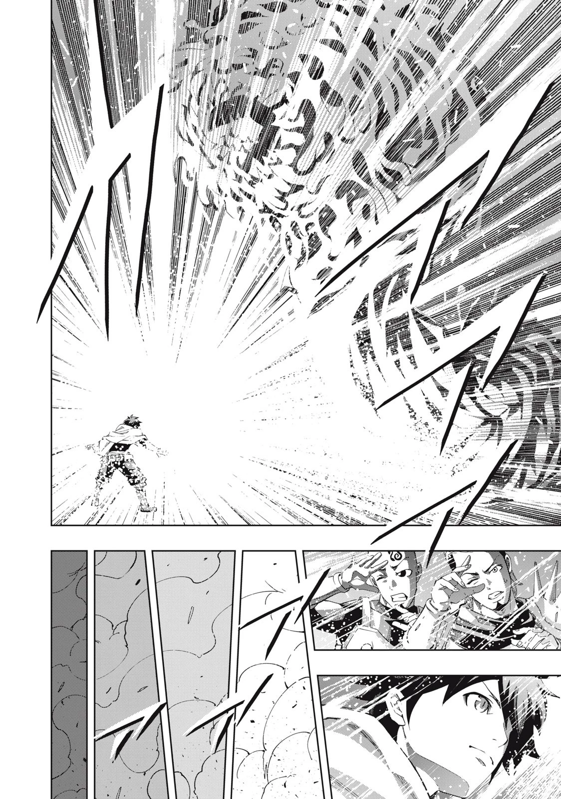 ヴァイケン・オルドの錬金研究室　～目覚めたら五百年後だったんだけど、錬金術が廃れてました。再興目指して古巣でお仕事はじめます～ 第6.2話 - 6