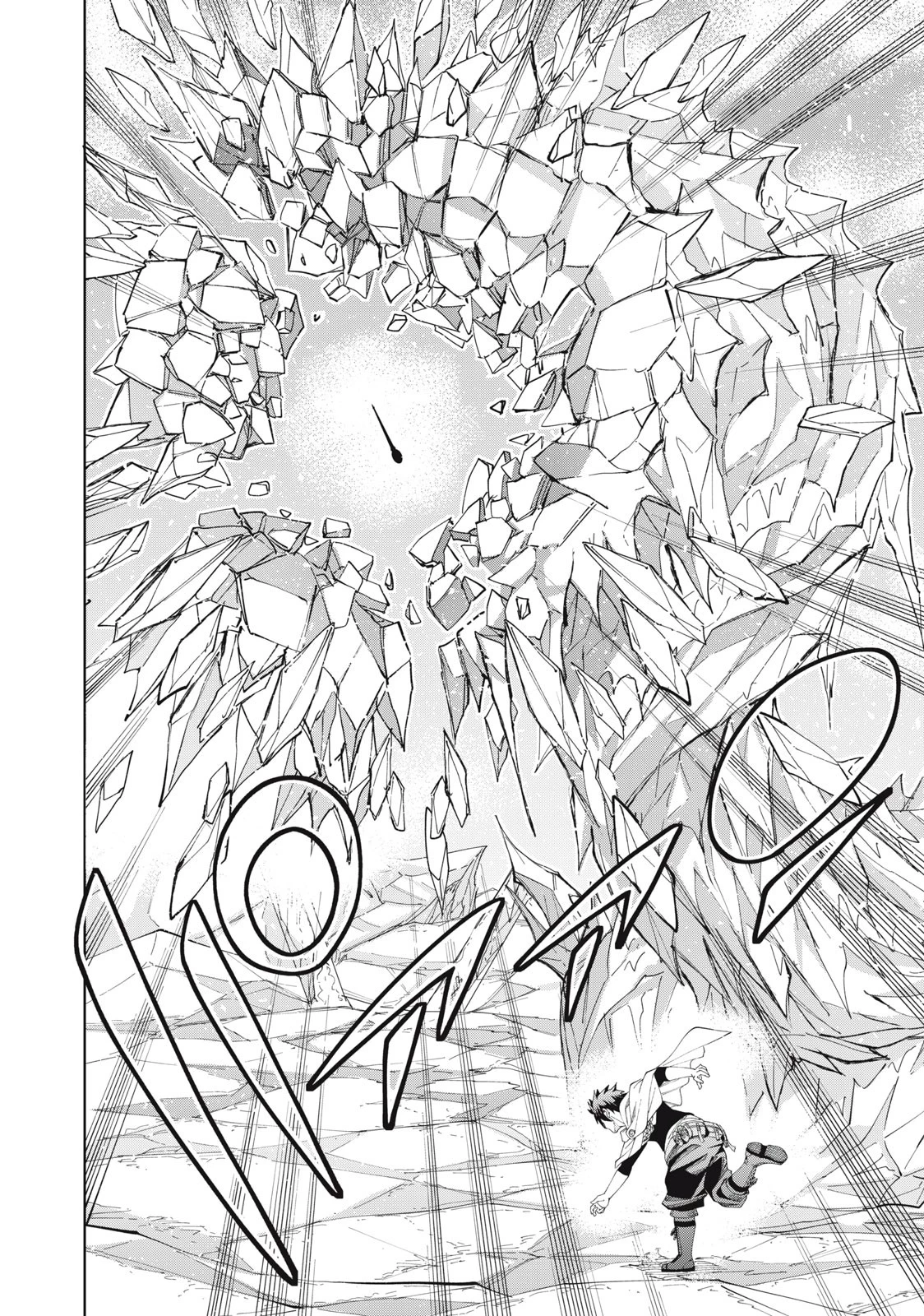 ヴァイケン・オルドの錬金研究室　～目覚めたら五百年後だったんだけど、錬金術が廃れてました。再興目指して古巣でお仕事はじめます～ 第6.2話 - 10