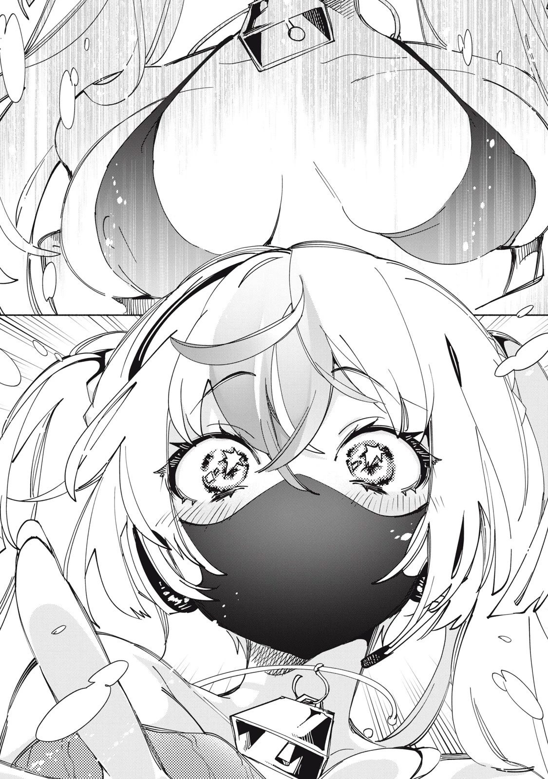 ヴァイケン・オルドの錬金研究室　～目覚めたら五百年後だったんだけど、錬金術が廃れてました。再興目指して古巣でお仕事はじめます～ 第8.1話 - 19