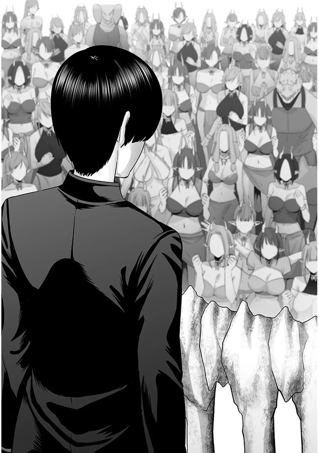 幻想侵攻 第9.2話 - 4