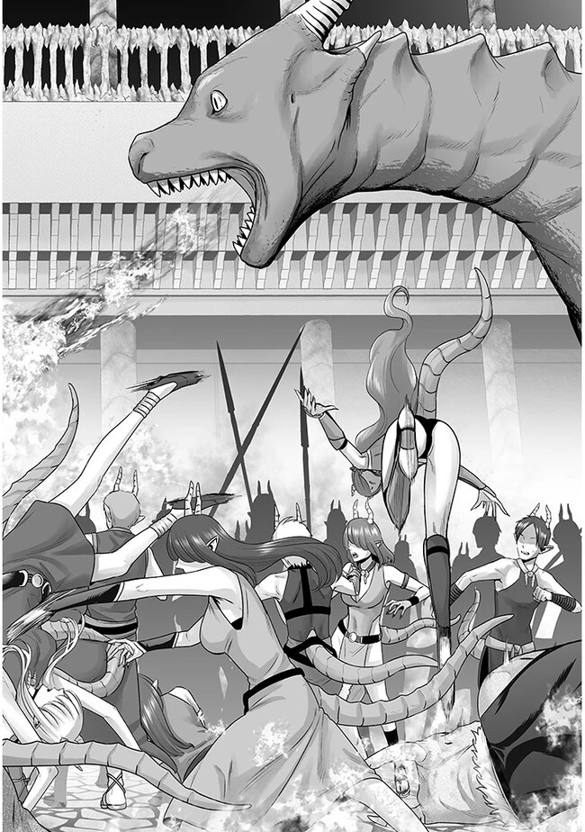 幻想侵攻 第9.2話 - 9