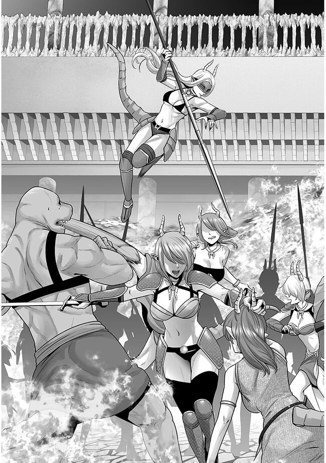 幻想侵攻 第9.2話 - 10