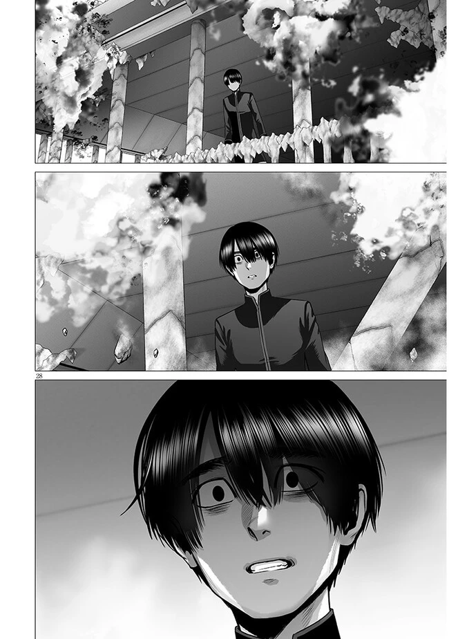 幻想侵攻 第9.2話 - 11