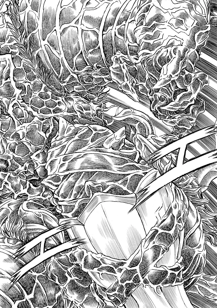 衛府の七忍 第1話 - 4