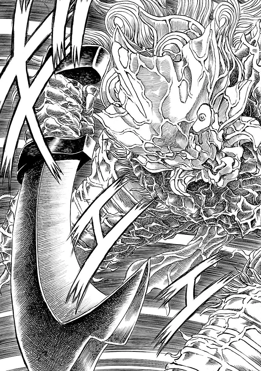 衛府の七忍 第1話 - 5