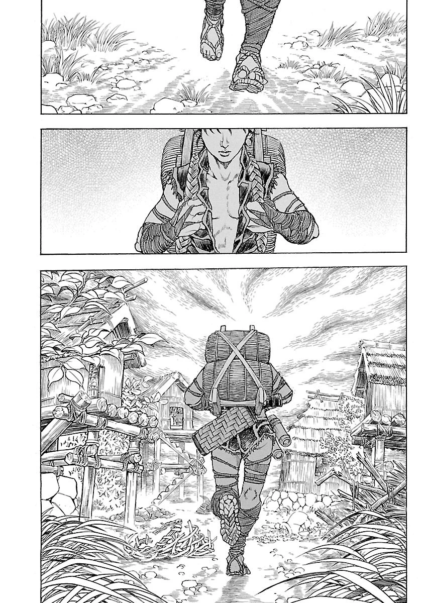 衛府の七忍 第1話 - 50