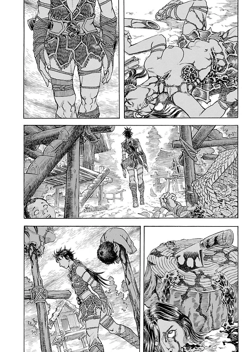 衛府の七忍 第1話 - 52