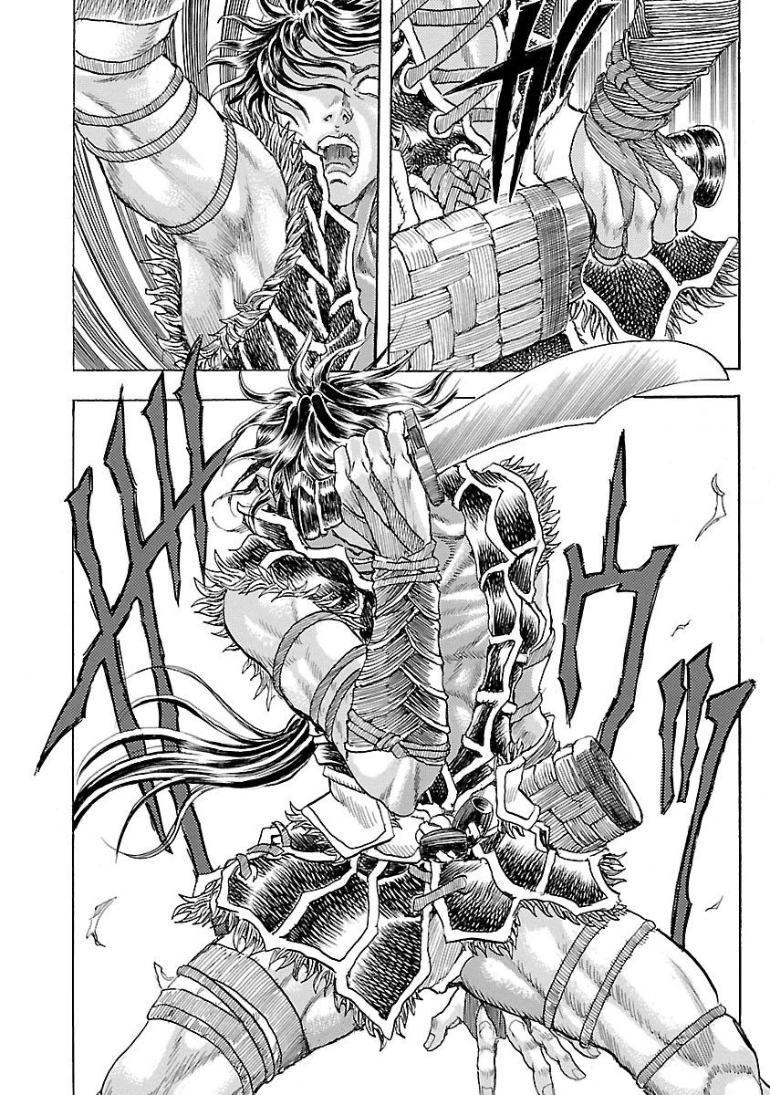 衛府の七忍 第1話 - 54