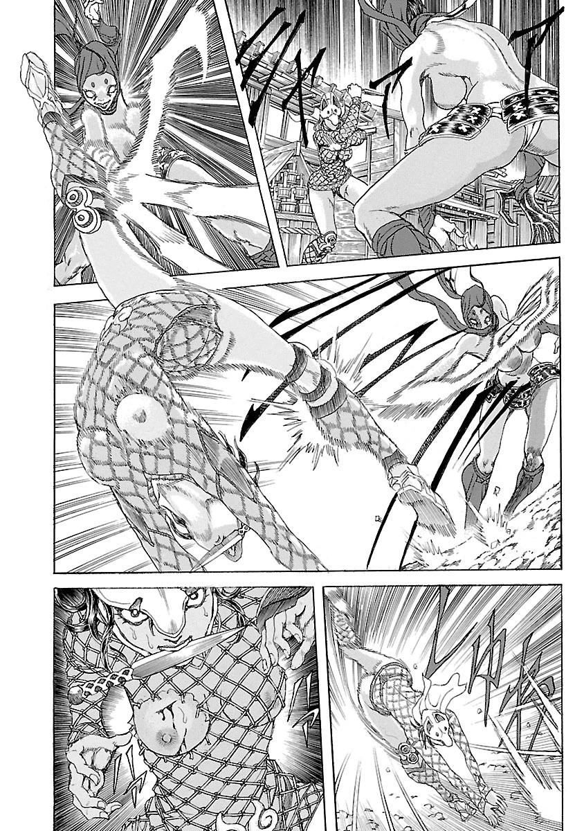 衛府の七忍 第5話 - 26