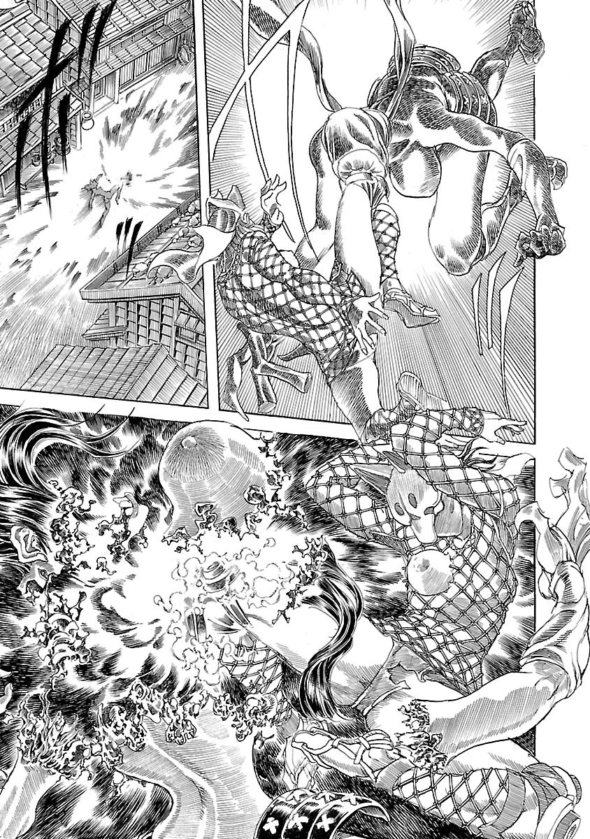 衛府の七忍 第5話 - 31