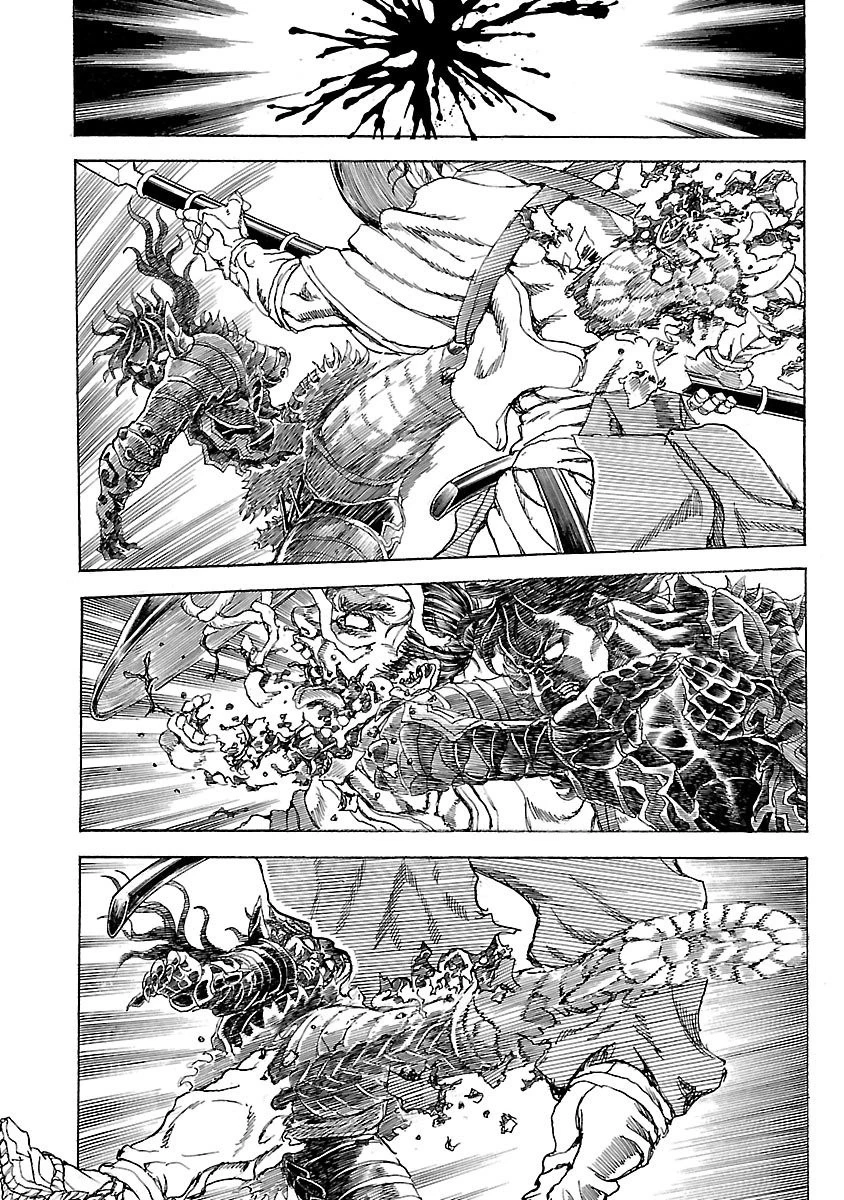 衛府の七忍 第12話 - 4