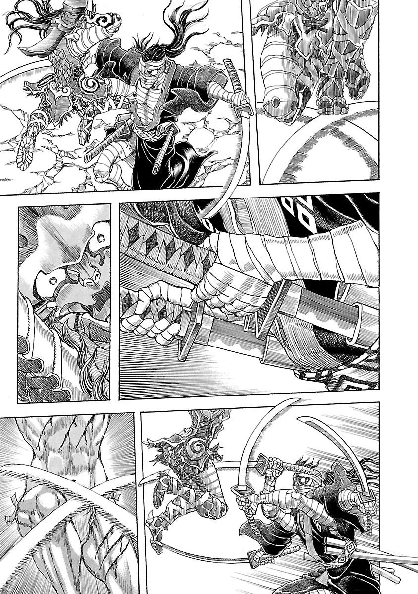 衛府の七忍 第12話 - 15