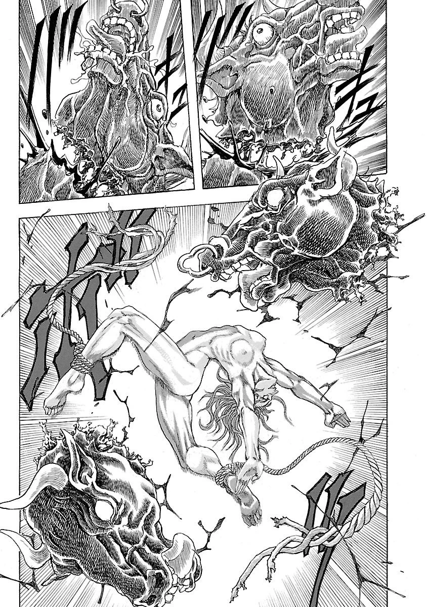 衛府の七忍 第12話 - 27