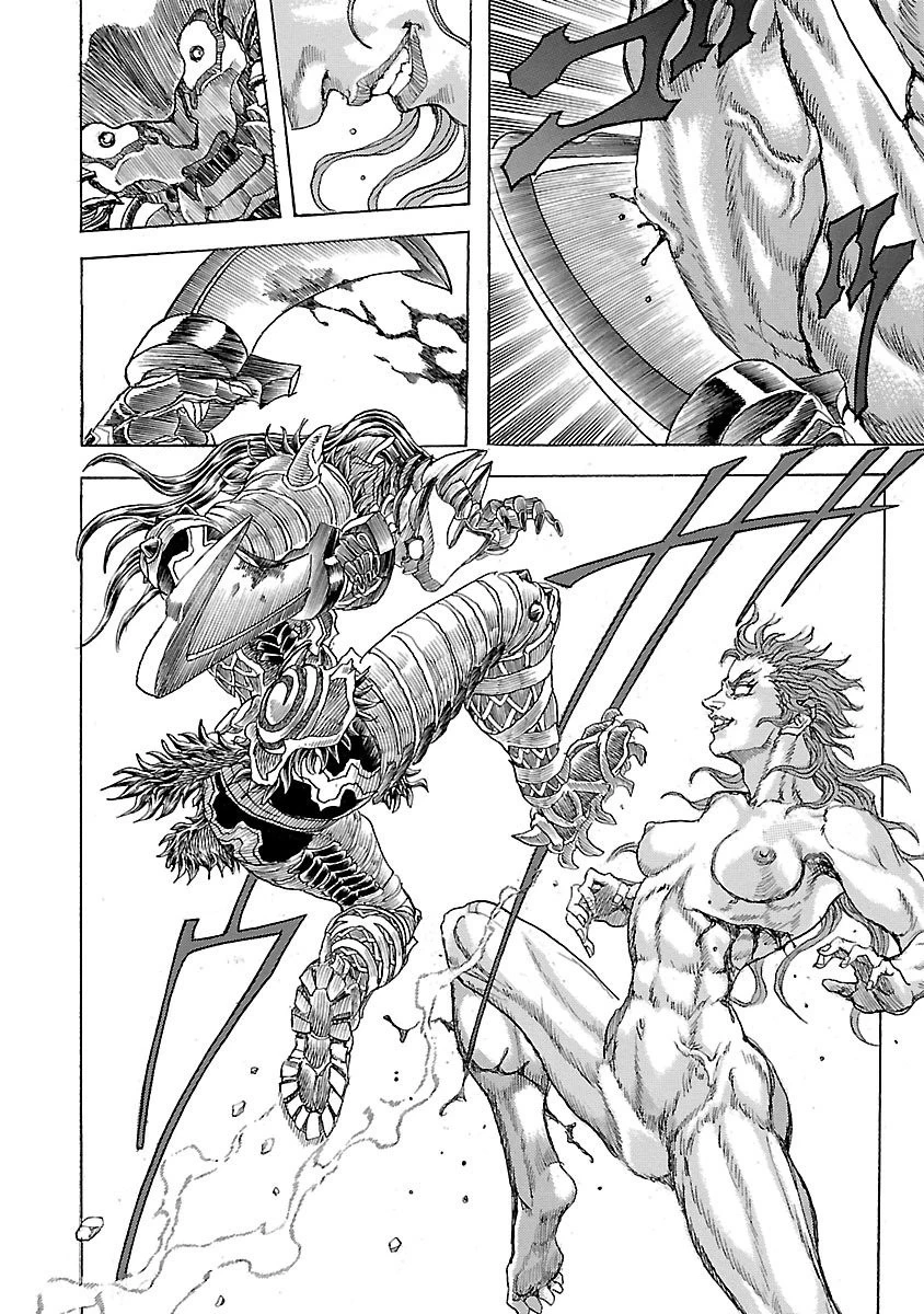 衛府の七忍 第12話 - 36