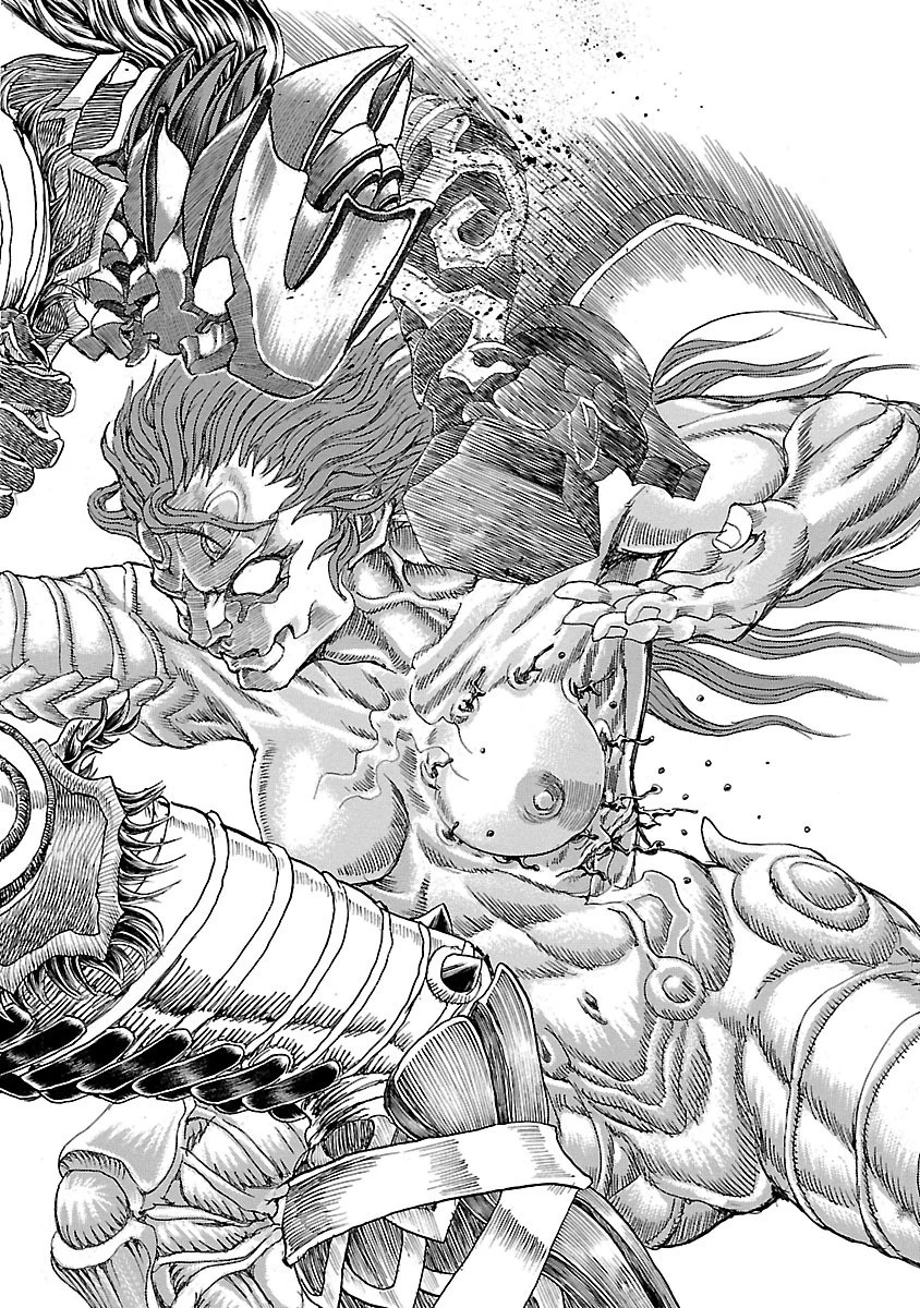 衛府の七忍 第12話 - 42