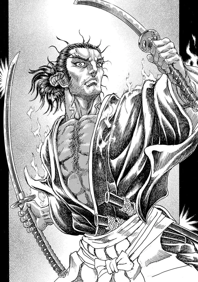 衛府の七忍 第18話 - 19