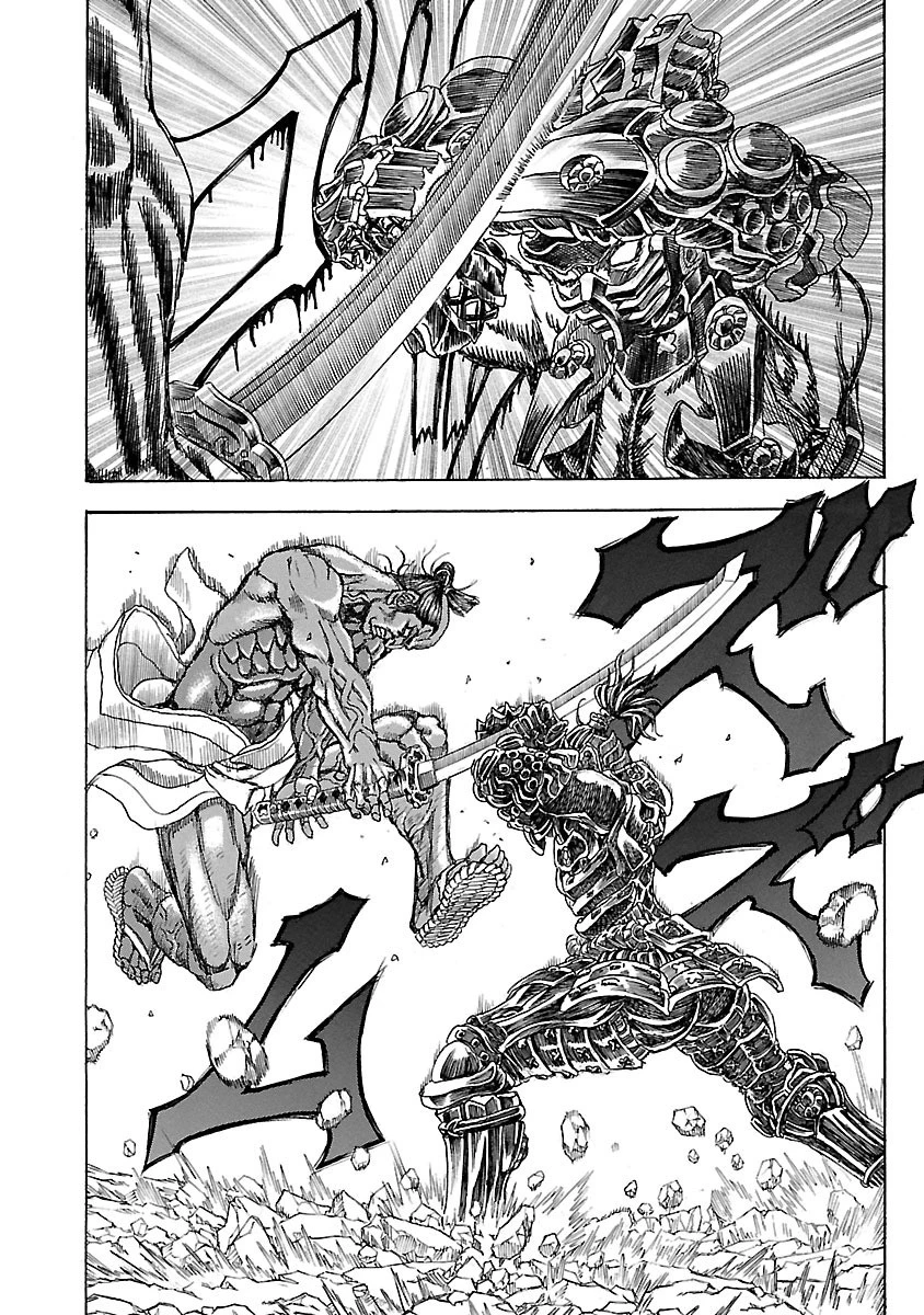 衛府の七忍 第20話 - 22