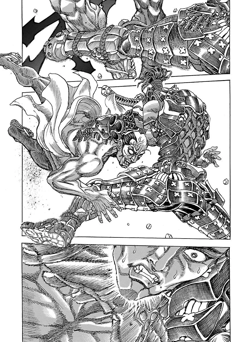 衛府の七忍 第20話 - 24