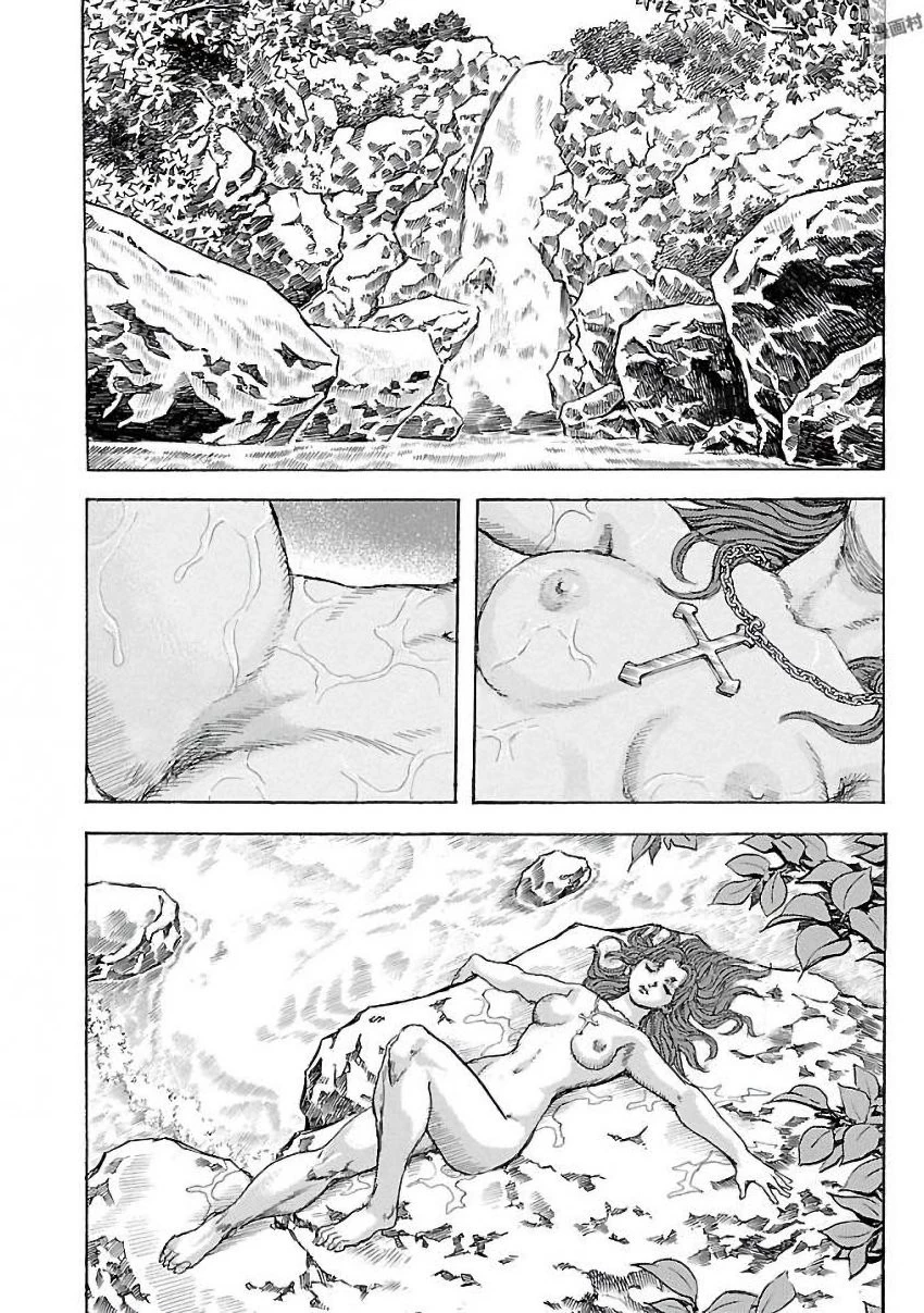 衛府の七忍 第24話 - 4