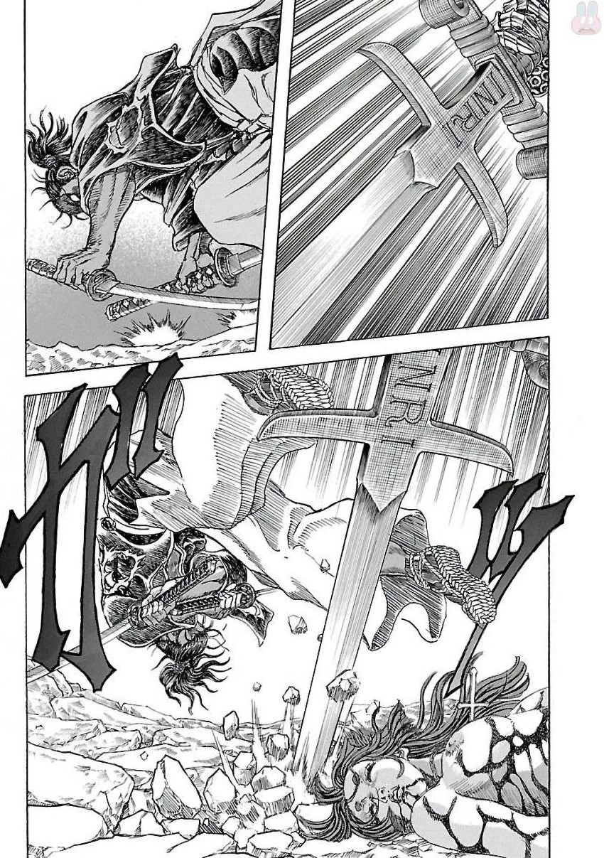 衛府の七忍 第24話 - 31