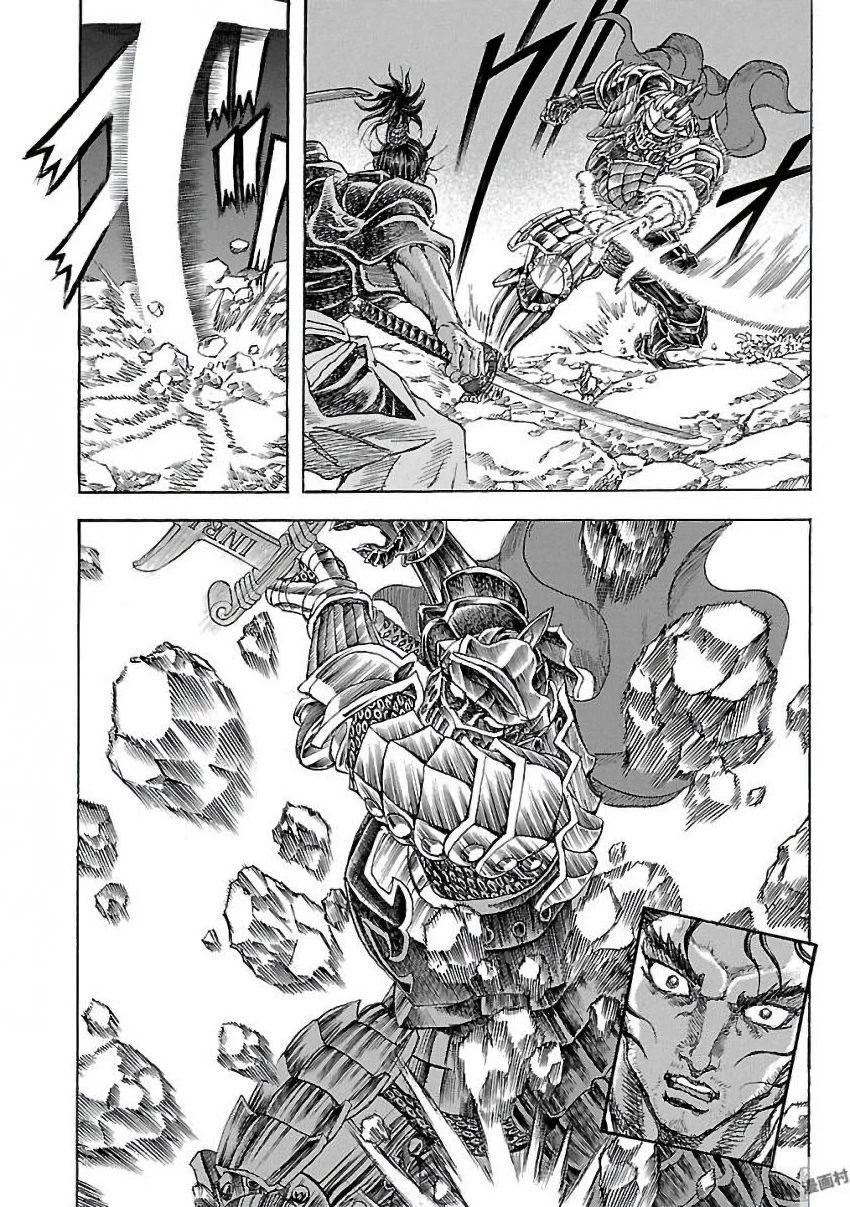 衛府の七忍 第24話 - 42