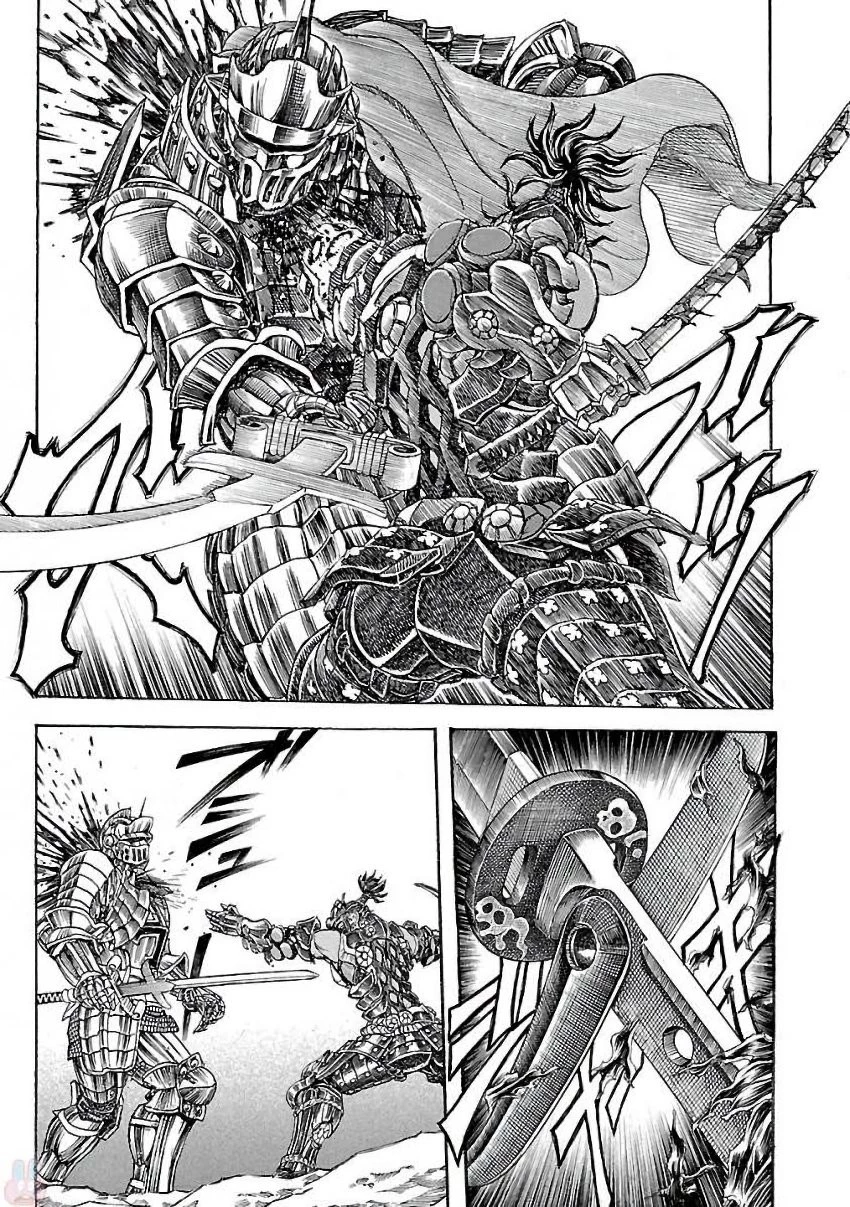 衛府の七忍 第24話 - 55