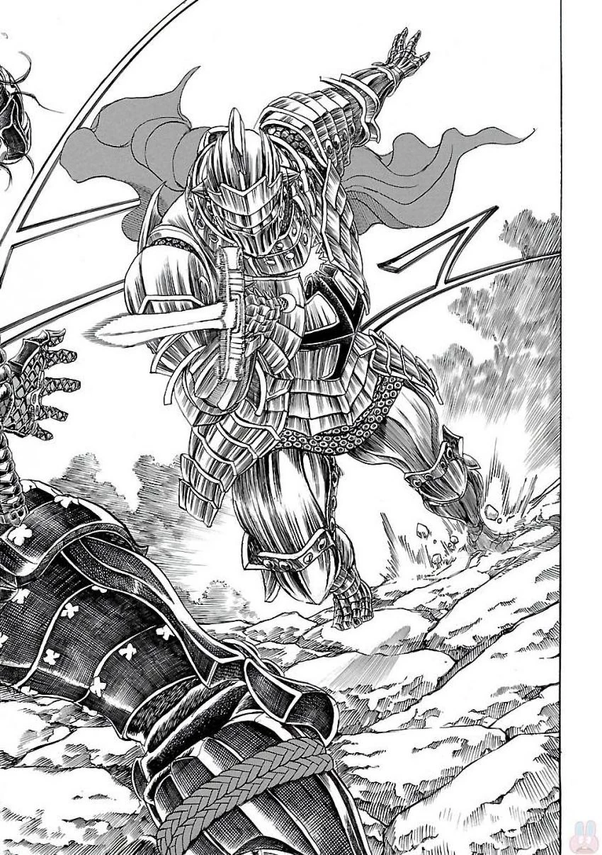 衛府の七忍 第25話 - 2