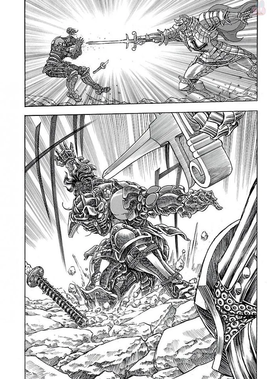 衛府の七忍 第25話 - 4