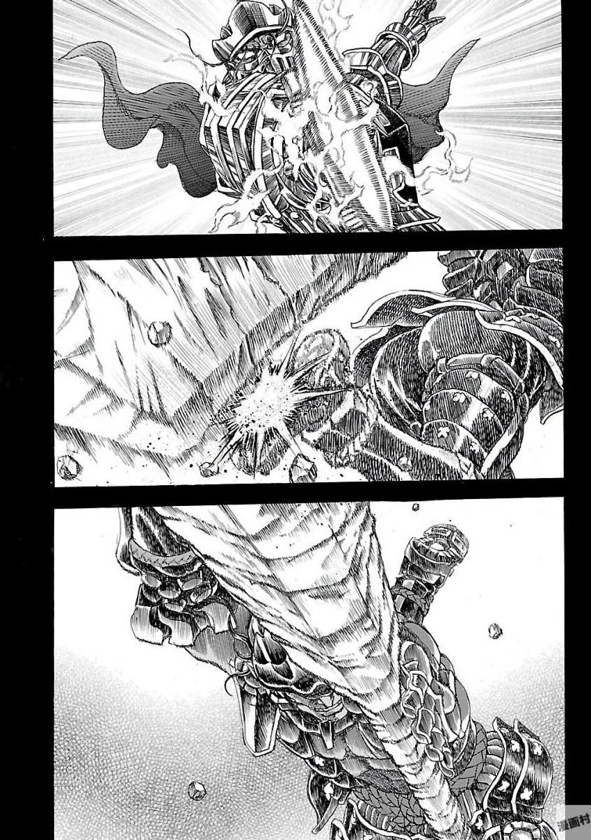 衛府の七忍 第25話 - 24