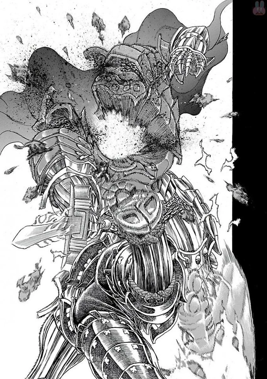 衛府の七忍 第25話 - 25