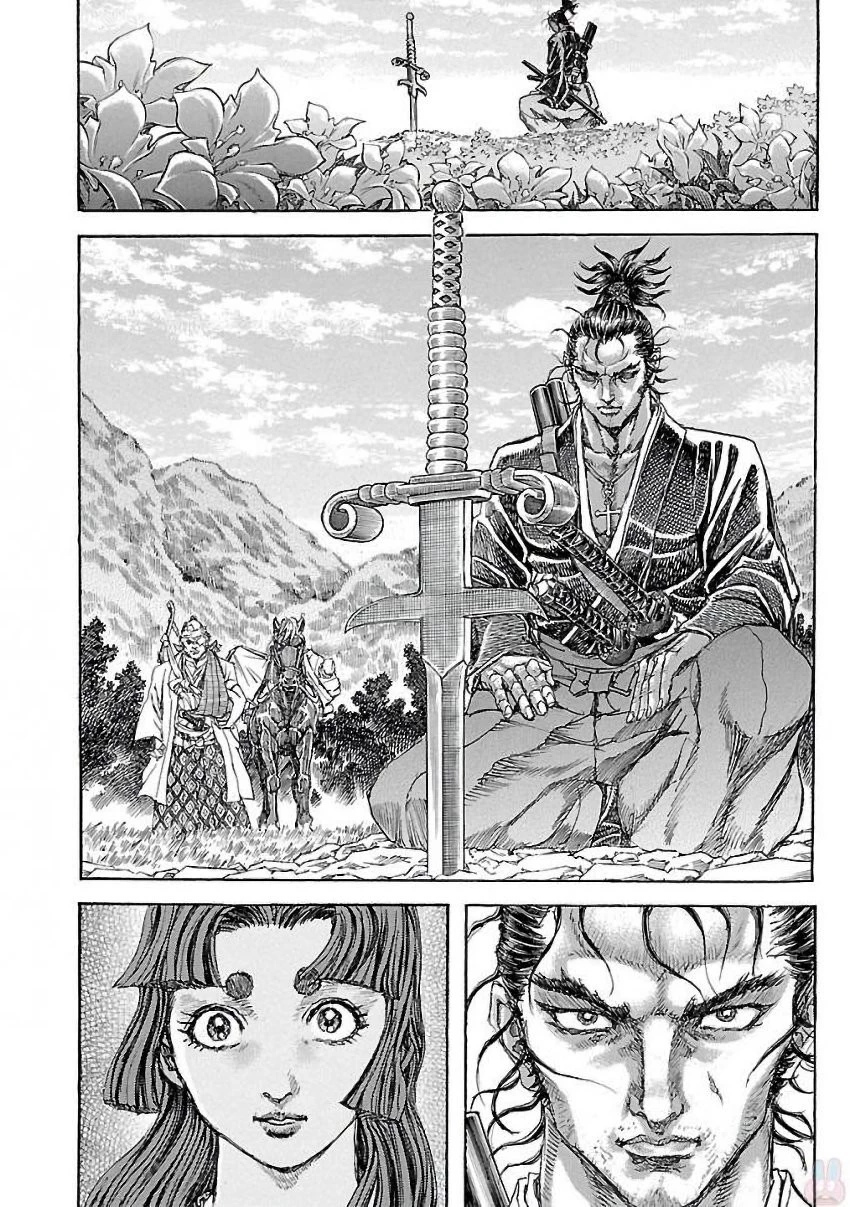 衛府の七忍 第25話 - 30